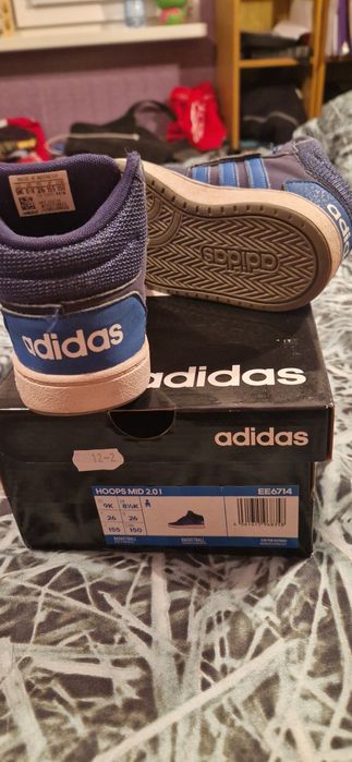 Детски маратонки  Адидас