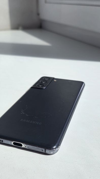 Samsung Galaxy S21 128GB