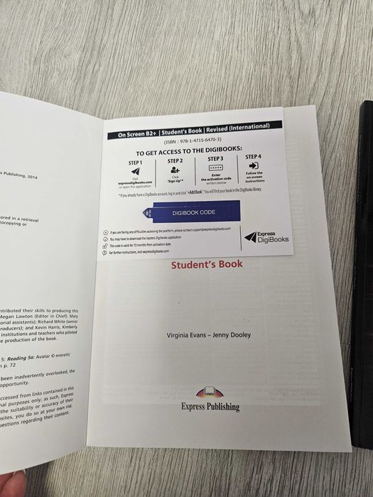 Учебници по английски език On Screen ниво b2+