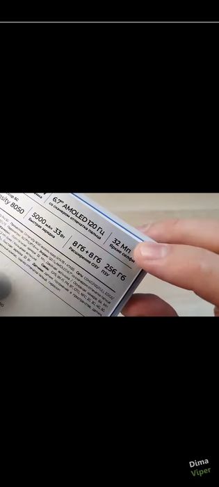 Samsung ULTRA bir yarim million dap bor