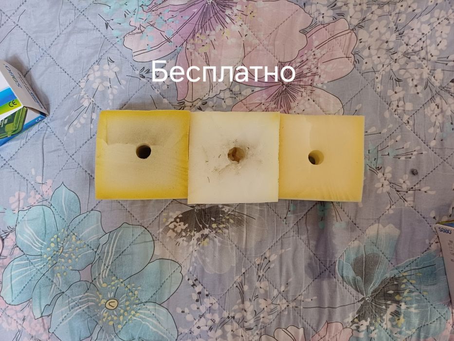 Принадлежности для аквариума