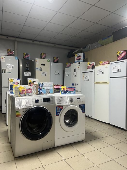 Стиральная машинка