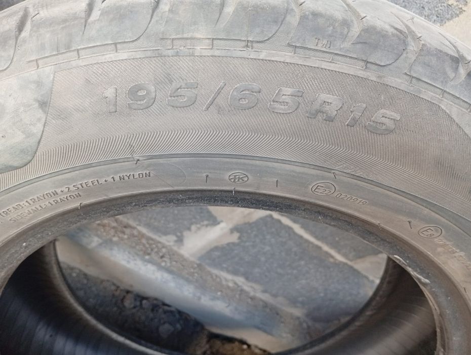 Продам шины, летние