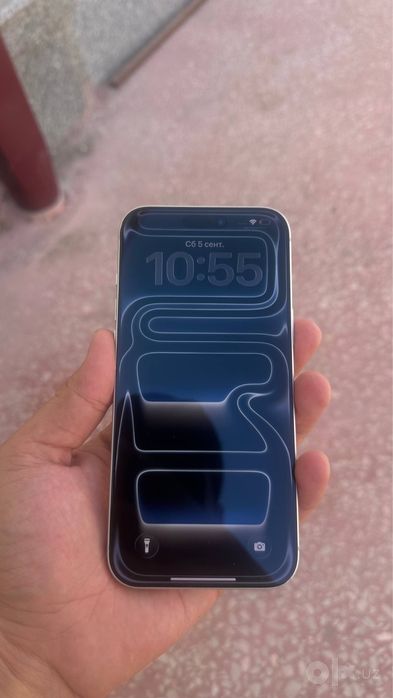 Iphone 17 pro max silver