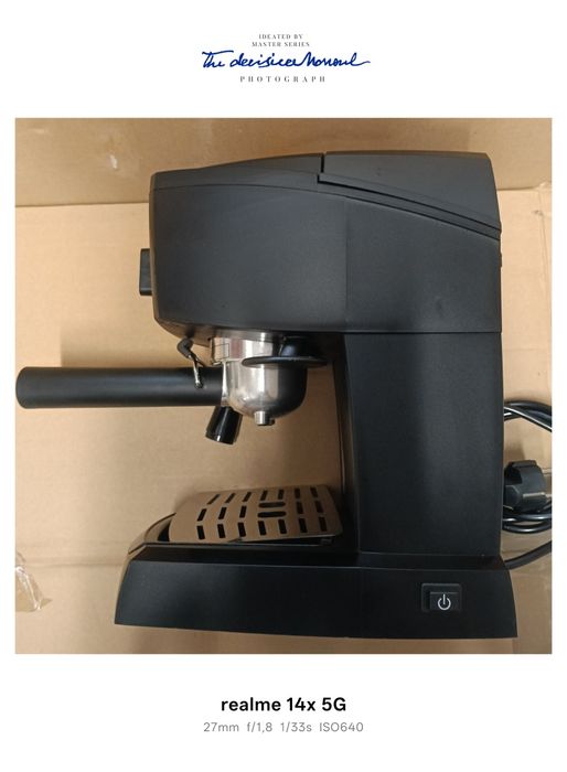 Кафемашина DeLonghi