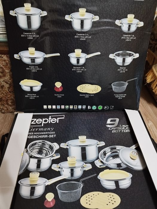 Цептер посуда ZEPTER