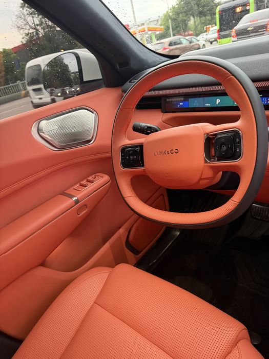 Lynk co 900 gibrit