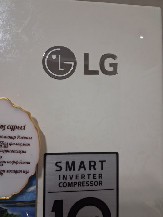 Продам холодильник LG