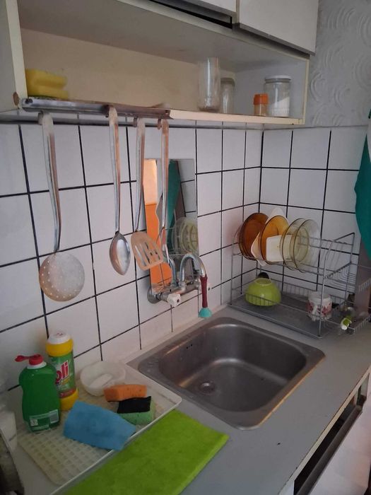 Чудесна гарсониера която рядко излиза на пазара!