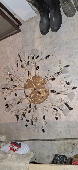 Люстра многофункциональная