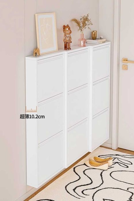 Шкаф за дверь для обуви

Обувной шкаф для узких пространств