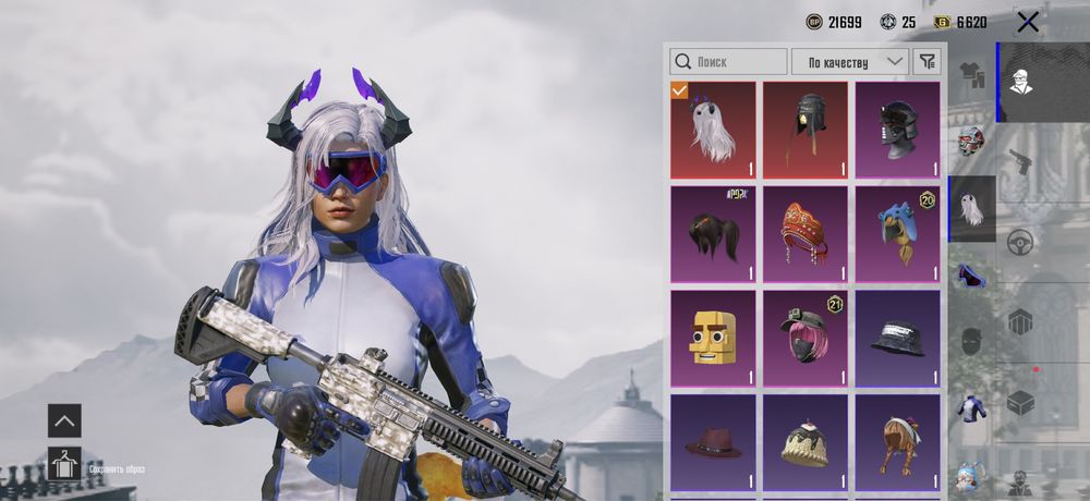 Продам аккаунт в Pubg