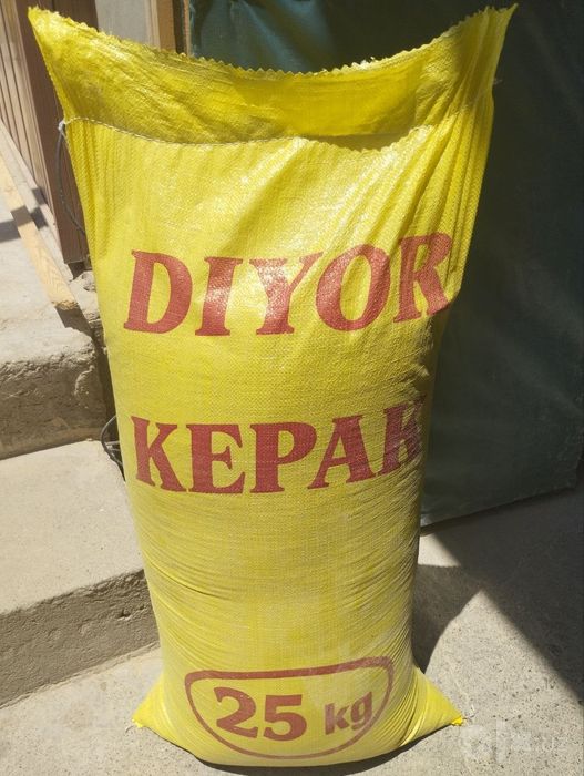 Kepak 25 kg.               .
