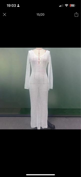 Пляжная накидка