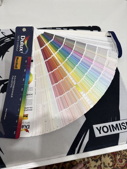 Колеровочнач палитра DULUX (каталог)