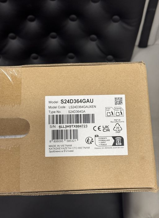 Продавам нов Samsung Essential Monitor 24”