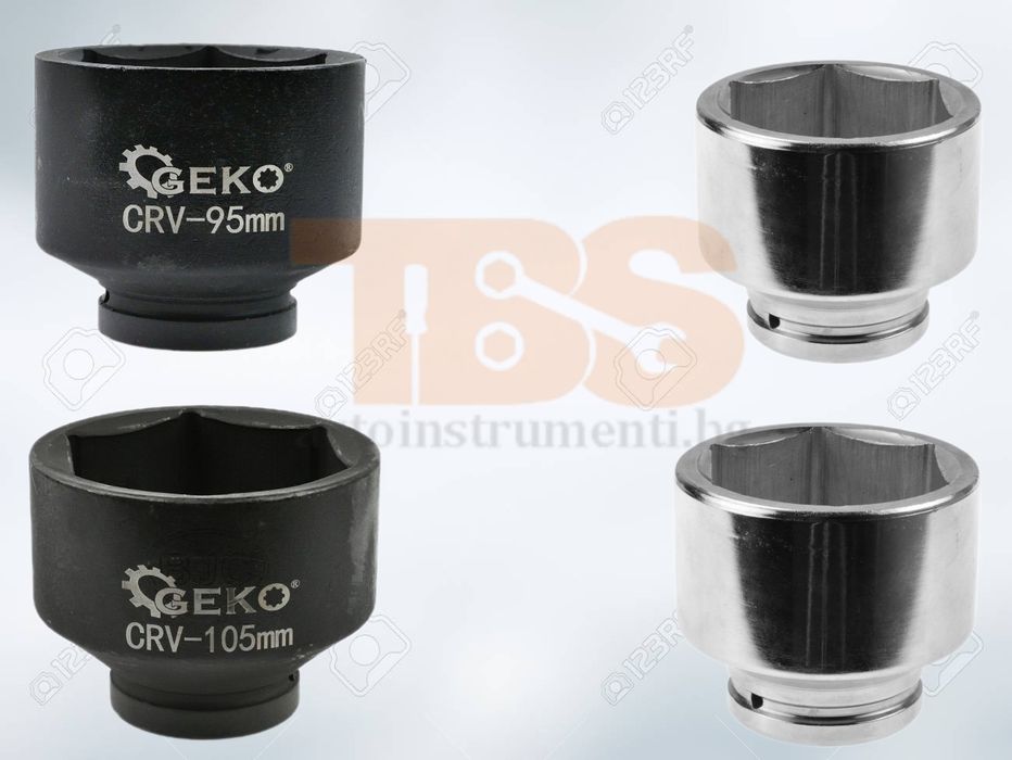 Вложки / Камъни 4-115мм