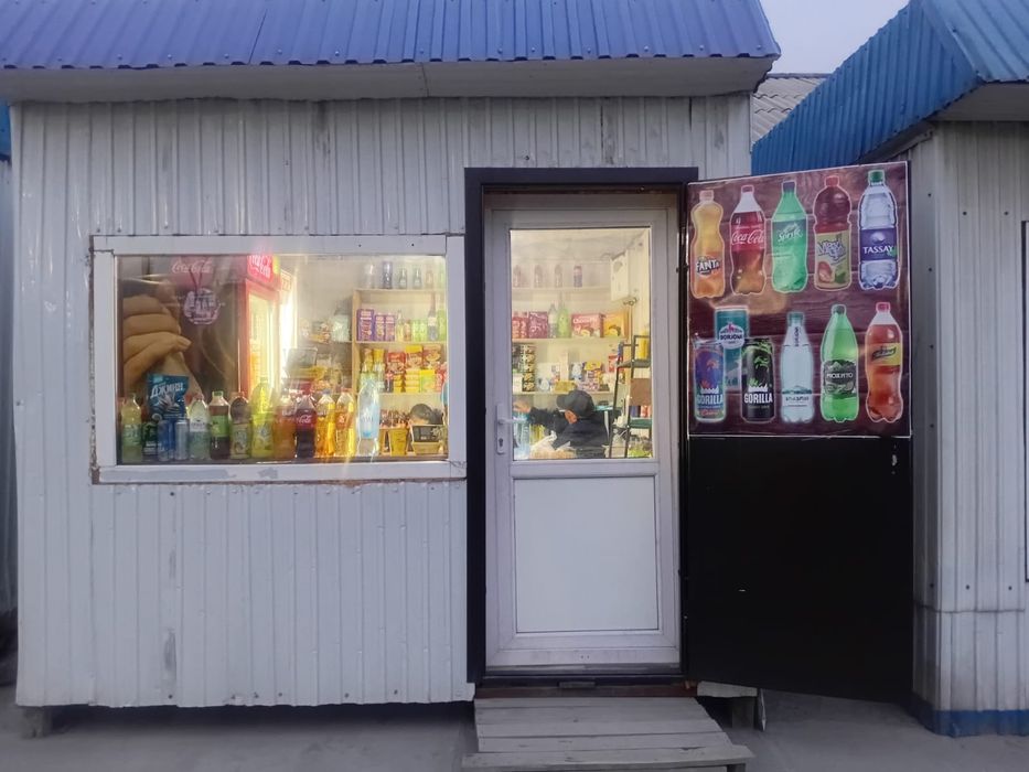 Продам павильон...