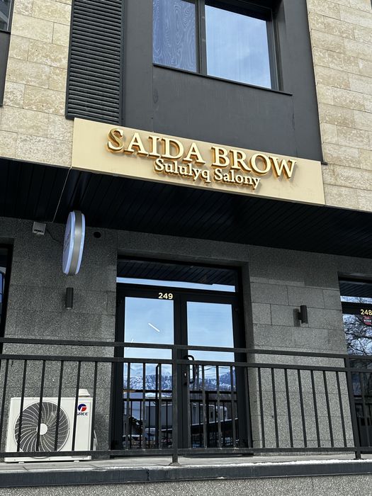 Продаю салон красоты