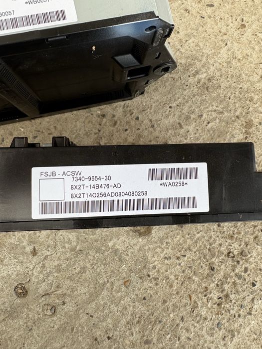 Panou sigurante BCM fata spate Jaguar XF