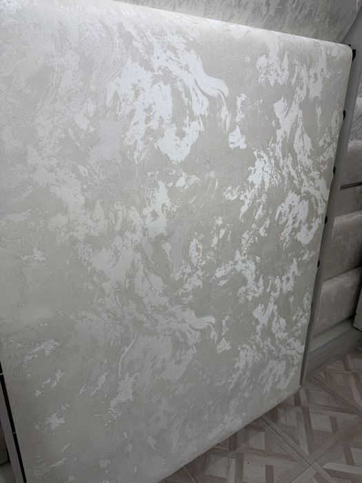 Aboy optom va donaga