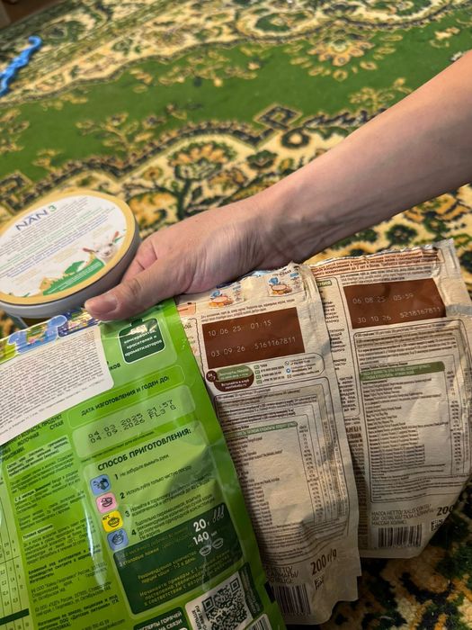 Детская смесь и каши, детская еда