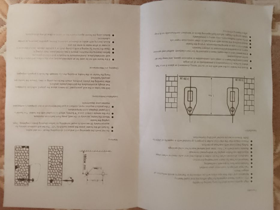 Продавам  нова неупотребявана конвекторна печка с опц.топло и  с