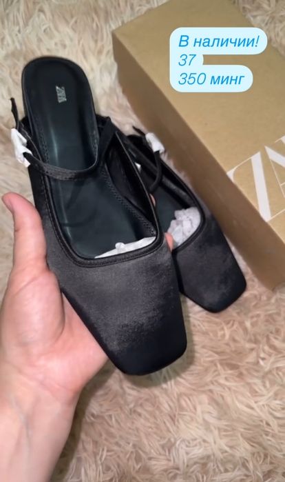 Zara босоножки, новые