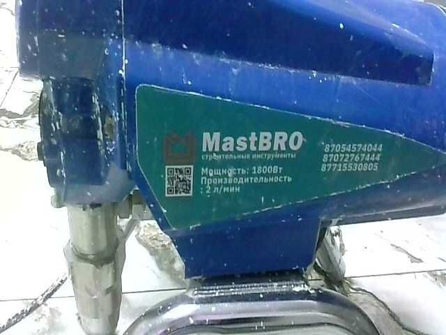 Воздушный компрессор
Марка инструмента: MastBro 325