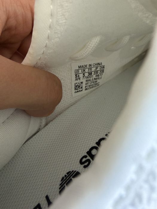 Yeezy Boost 350 V2 Cream White