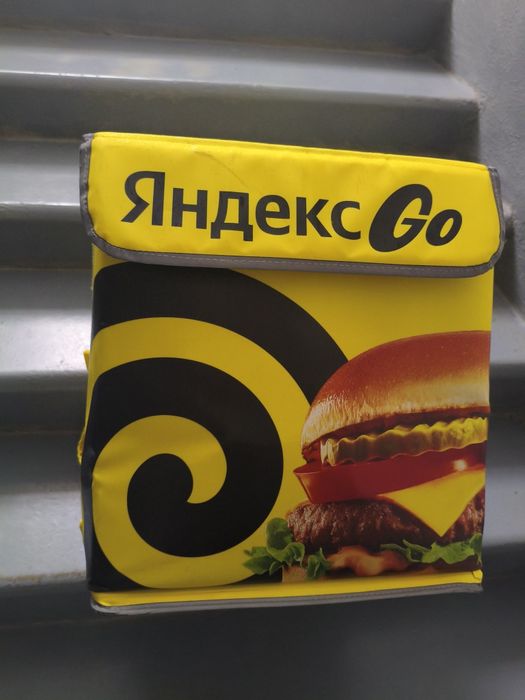 Продаю. Продаю термосумку яндекс
