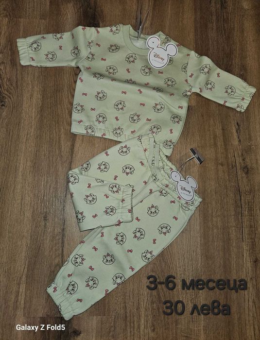 Нови бебешки дрешки