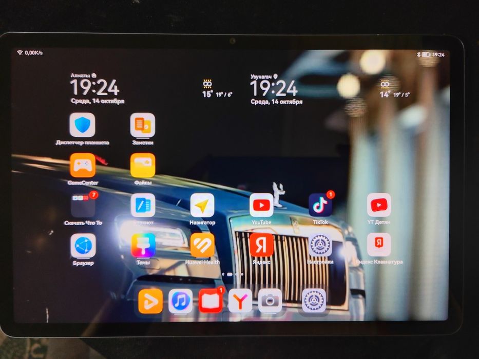 Планшет Huawei Huawei