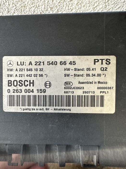 Модул парктроник Mercedes S class W221