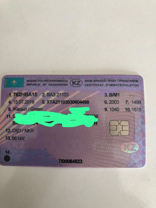 Продам ваз 2110 в хор состоянии