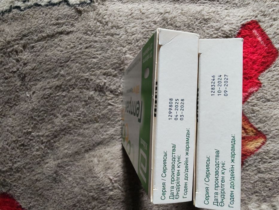 15000 за упаковку