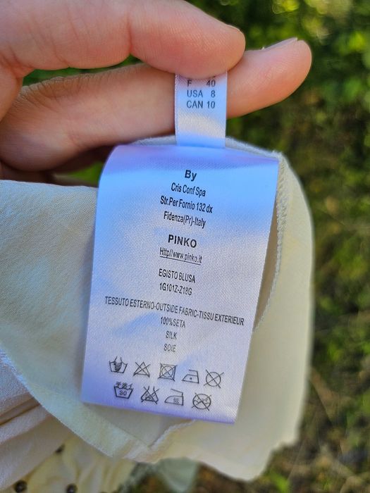 Pinko блуза 100% коприна Пинко