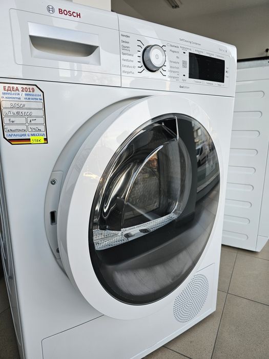 Сушилня с термопомпа BOSCH  serie 8