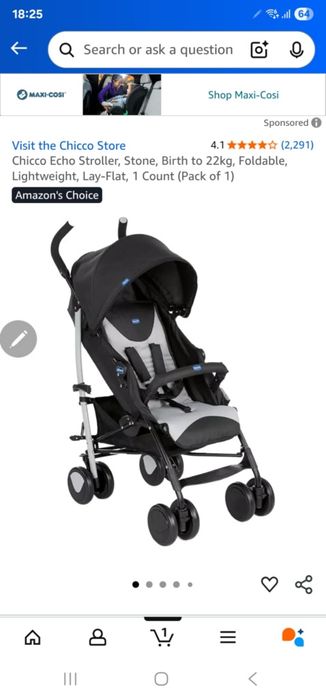 Детска количка Chicco Echo