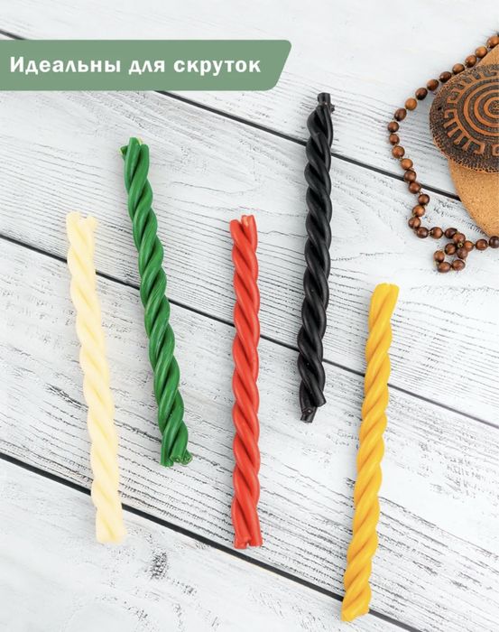 Свечи восковые цветные