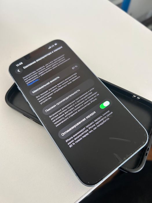 Продается айфон 14