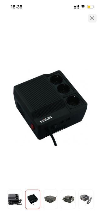 Продам стабилизатор