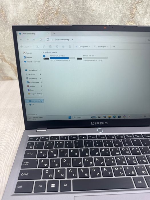 IRBIS SmartBook 14NBP3004