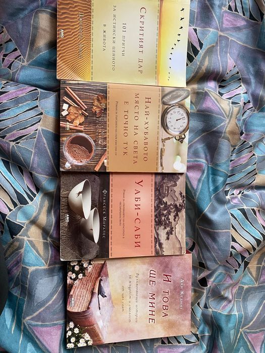 Книги в добро състояние 2€/бр