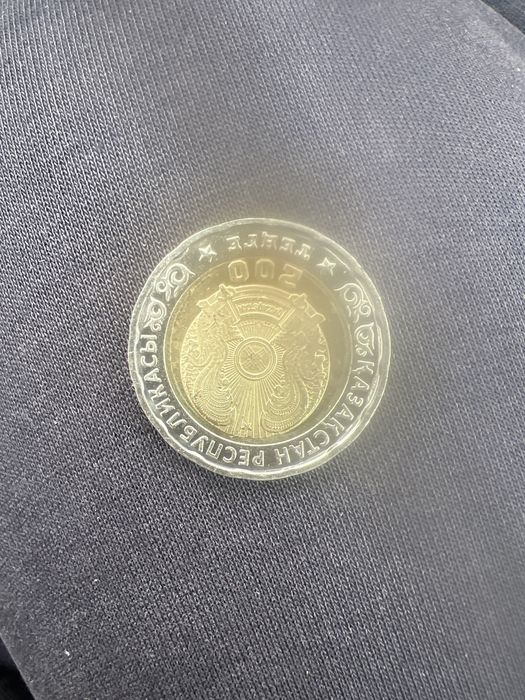 Продам монету 80