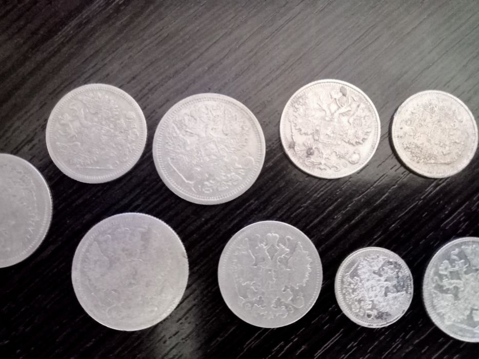 Продам царские серебряные монеты
