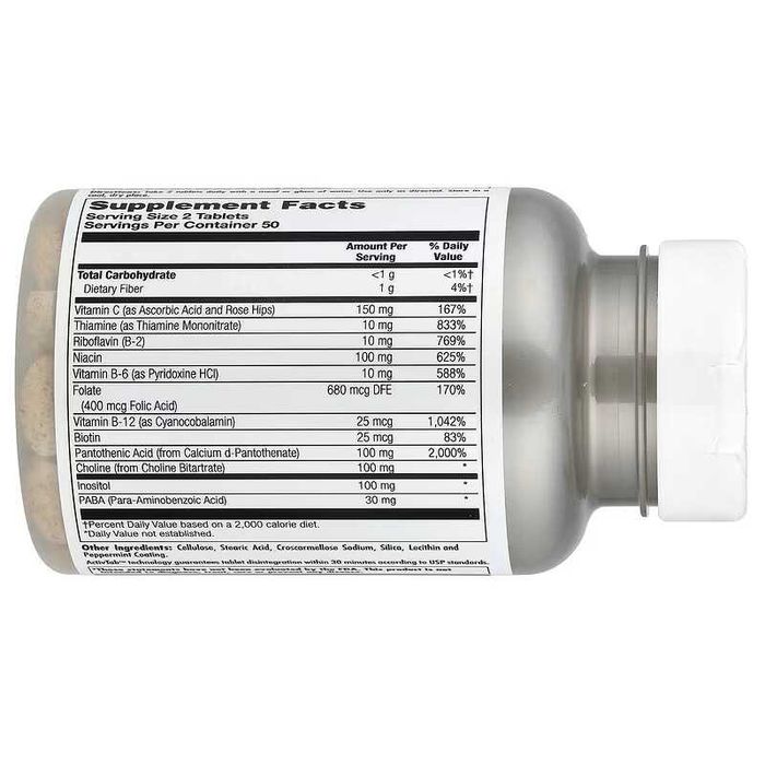 KAL Stress B Mag Glycinate Глицинат магния стресса B Stress B-Complex