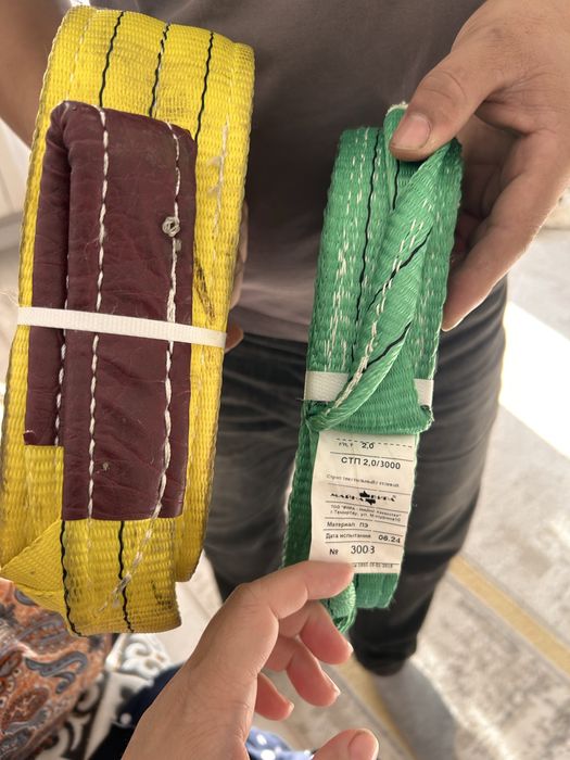 Продам строп текстильный