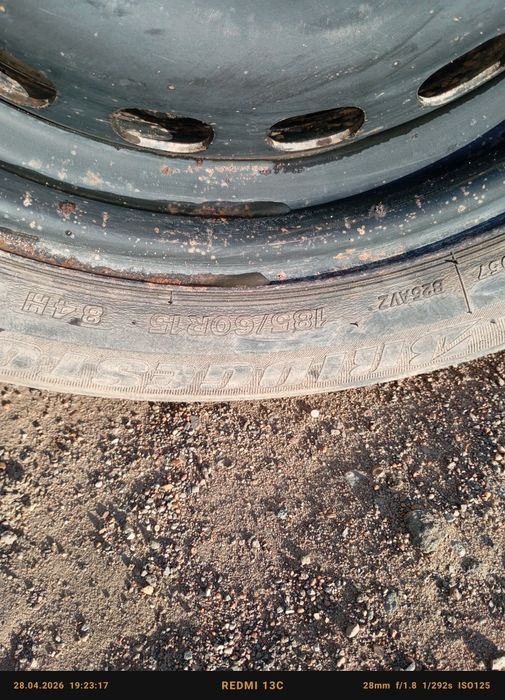 Продам шины с дисками на 15