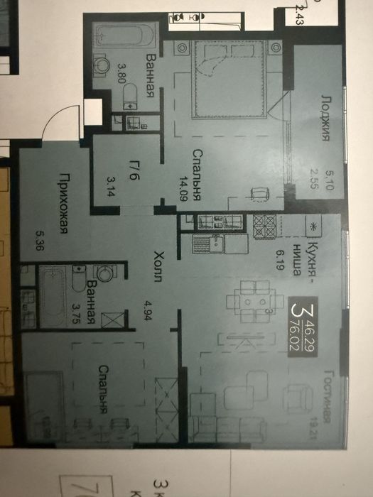 Продам евротрешку с панорамным видом на город